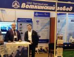 «Торговый дом «Воткинский завод» принимает участие в выставке «Нефть. Газ. Энерго. Экология 2017»