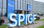 Петербургский международный газовый форум собрал более 34 тыс. участников из 54 стран