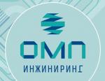 «ОМП Инжиниринг» представит центральные и блочные тепловые пункты на HEAT&POWER 2016