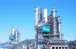 На Амурском газоперерабатывающем заводе заработали первая и вторая технологические линии