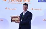 Завод «Волгограднефтемаш» - лучший изготовитель насосно-компрессорного оборудования по версии «ТЭК-Рейтинг»
