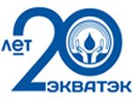 3-6 июня 2014 г. в Москве состоится событие №1 в водной отрасли - международный форум Вода: экология и технология ЭКВАТЭК-2014