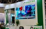 Торговый дом «Руст-95» представит трубопроводную арматуру на выставке «Kazan Oil, Gas Chemistry»