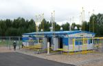 Компания «Газпром газораспределение Иваново» ввела в эксплуатацию новые объекты газоснабжения