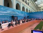 НП Российское теплоснабжение приняло участие в ENES 2016