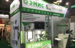 Расходомеры «ЭМИС» будут презентованы на судостроительной выставке «НЕВА-2019»