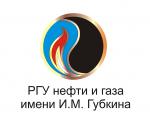 РГУ нефти и газа им. Губкина - участник Научно-технической конференции InnoValve