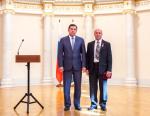 Сотрудники ПНТЗ награждены медалями ордена «За заслуги перед Отечеством» II степени