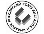 Определены актуальные задачи развития выставочно-конгрессной индустрии страны