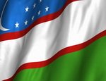 Узбекистан в 2016 г инвестирует в развитие и модернизацию нефтегазовой отрасли почти 2,8 млрд долл США