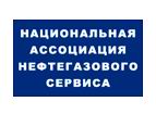 Эксперт: точка безубыточности добычи сланцевой нефти резко снизилась 