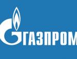 Газопроводы «Газпрома» в 2018—2020 годах будут патрулировать беспилотники ижевских компаний