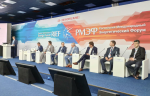 ООО «Данфосс» на конференции «Энергетика 4.0»