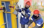 Компания «Рязаньгоргаз» завершила подготовку газовых объектов к зиме