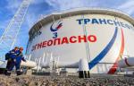 «Транснефть» и ее дочерние компании разработали герметизирующее устройство для трубопроводов