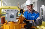 В ООО «Газпром трансгаз Екатеринбург» определили «Лучшего трубопроводчика линейного»