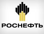 Владимир Путин посетил экспозицию НК «Роснефть» на выставке «Россия, устремленная в будущее»