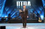 Предприятию «Пензтяжпромарматура» исполнилось 70 лет