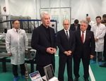 Руководство Росатома, города Москвы и Курчатовского института обсудило создание индустриального парка на базе НИИТФА