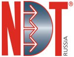 NDT Russia – «Неразрушающий контроль и техническая диагностика в промышленности» приглашает посетить с 17-19 февраля крупнейшее мероприятие по неразрушающему контролю в российском машиностроении.