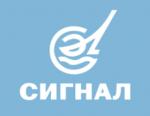 «Сигнал» представил результаты работ по модернизации газорегулирующего оборудования