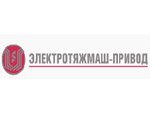 Проблемы отрасли: «Электротяжмаш-Привод» борется с контрафактной продукцией
