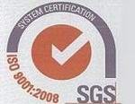 КОТЭС подтвердил соответствие системы менеджмента качества стандарту ISO 9001:2008
