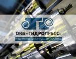 Ведущий конструктор АО ОКБ «ГИДРОПРЕСС» награжден премией правительства РФ
