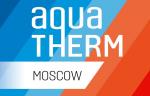 Компания «ВИКА МЕРА» примет участие в выставке Aquatherm Moscow-2020