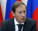 Денис Мантуров: Импортозамещение – это не реакция на санкции 