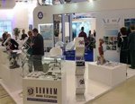 ТВЭЛ представил на форуме «Открытые инновации» передовые технологии и разработки