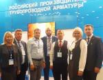 Арматурный завод принял участие в Петербургском Газовом Форуме-2017