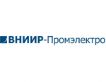 ООО «ВНИИР-Промэлектро» осваивает производство новых изделий