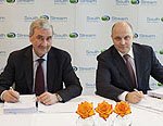 ОМК объявляет о победе в конкурсе на поставку труб для «Южного потока»