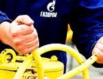 Газпром может прекратить транзит газа в Европу из-за Украины