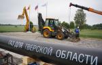 Протяженность нового газопровода-отвода «Ржев-Оленино-Нелидово-Западная Двина» в Тверской области составит более 150 км