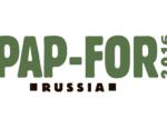 АДЛ приглашает на выставку PAP-FOR RUSSIA в Санкт-Петербурге
