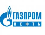 Конкурс на обучение в магистратуре ПАО «Газпром нефть»