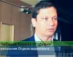 ИТОГИ-2015. ГК LD. Интервью с Чебановым К.И.: О рынке  2015 г., новинках и тенденциях импортозамещения