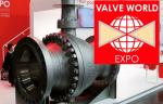 Выставка Valve World Expo: Что будет нового и интересного в 2018 году в Дюссельдорфе?