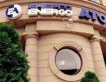 Энергоатом заявил о недостоверной информации, касающейся закупки конденсатора турбины