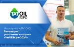 Медиагруппа ARMTORG. Блиц-опрос участников выставки «TatOilExpo-2024»