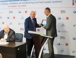 В Санкт-Петербурге состоялась конференция АВОК
