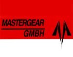 Новость недели: Rotork приобрел компанию Mastergear