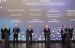 Республика Башкортостан заключила ряд соглашений в сфере промышленности на выставкие ИННОПРОМ