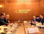 Готовится к подписанию Меморандум о сотрудничестве между Россией и Республикой Армения