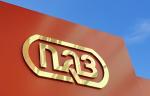 Пензенскому арматурному заводу исполнилось 80 лет