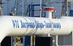 Компания «Транснефть – Дальний Восток» усилила эксплуатационную безопасность ВСТО-2