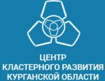 АНО Курганский центр стандартизации, испытаний и сертификации объявляет запрос предложений о закупке оборудования