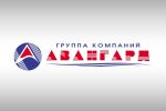 САЗ «Авангард» поставил крупную партию трубопроводной арматуры